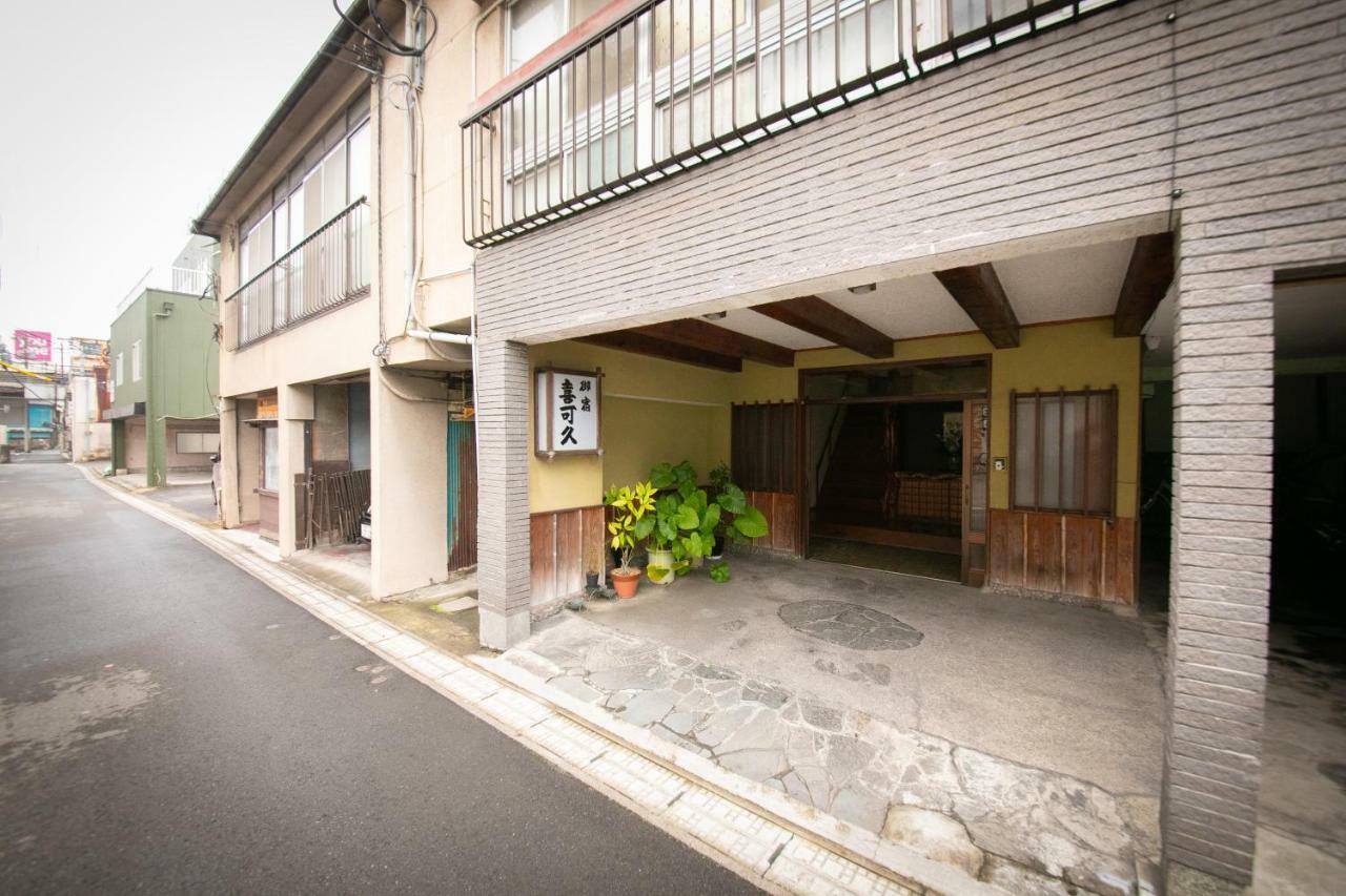 Kikaku Ryokan Beppu Exterior foto